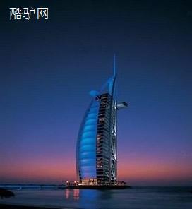 卓美亚帆船酒店(Burj Al Arab)