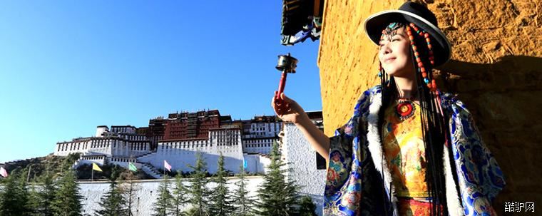 西藏旅游全攻略