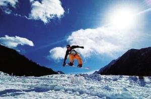 【冰雪世界】<鹧鸪山滑雪2日游>